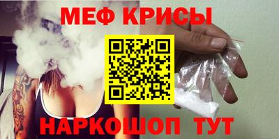 скорость Кулебаки