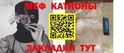 скорость Кулебаки
