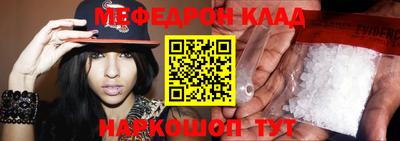 скорость Кулебаки