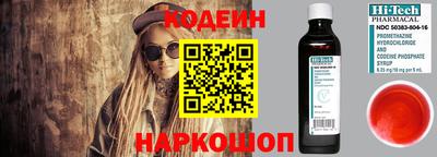 мефедрон VHQ Кумертау