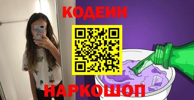 mix Кунгур