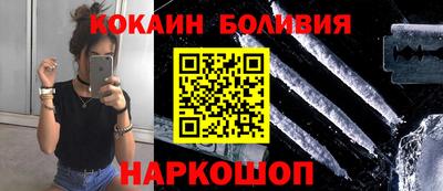 мефедрон VHQ Кумертау