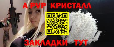 mix Кунгур