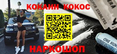 скорость Кулебаки