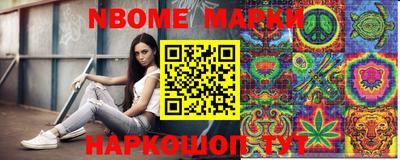 скорость Кулебаки