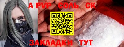 mix Кунгур