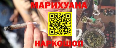 мефедрон VHQ Кумертау