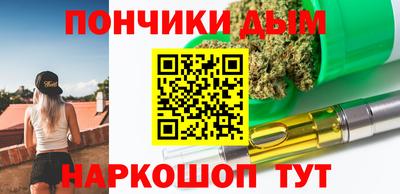 мефедрон VHQ Кумертау