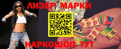 mix Кунгур
