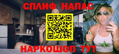 мефедрон VHQ Кумертау