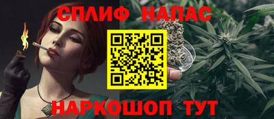 mix Кунгур