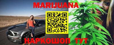 мефедрон VHQ Кумертау