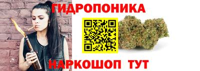 скорость Кулебаки