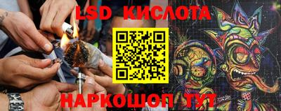 мефедрон VHQ Кумертау