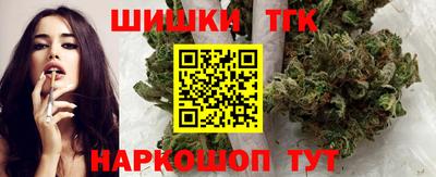 скорость Кулебаки