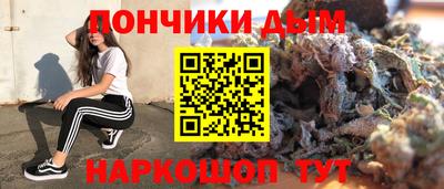 mix Кунгур