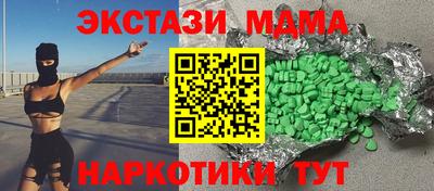 мефедрон VHQ Кумертау