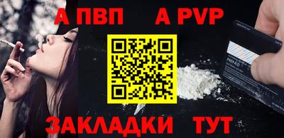 mix Кунгур