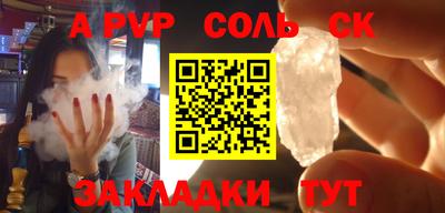 скорость Кулебаки