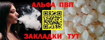 скорость Кулебаки