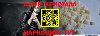 mix Кунгур