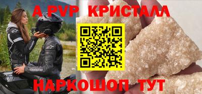 скорость Кулебаки