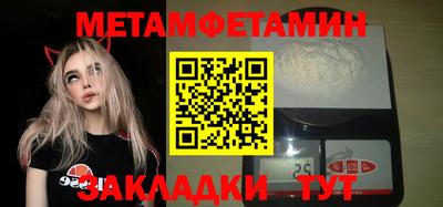 скорость Кулебаки