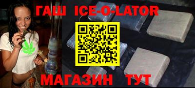 мефедрон VHQ Кумертау