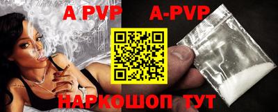 mix Кунгур