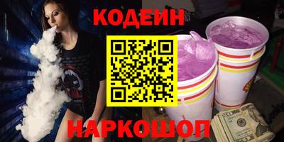mix Кунгур