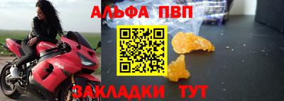 mix Кунгур