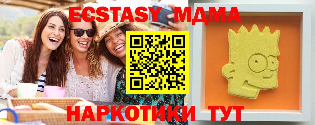 APVP Калининград